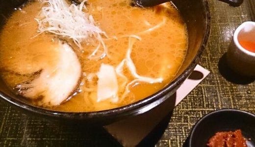 『麺匠 竹虎』新宿