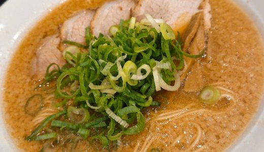 『ますたにラーメン』日本橋