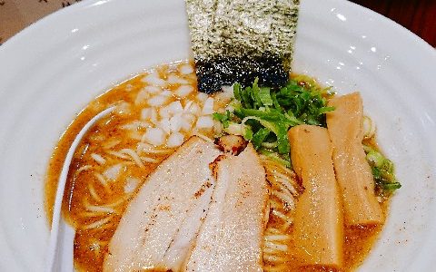 『煮干し中華そば 麺屋　芝乃』大門