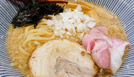 『焼きあご塩らーめん たかはし』銀座