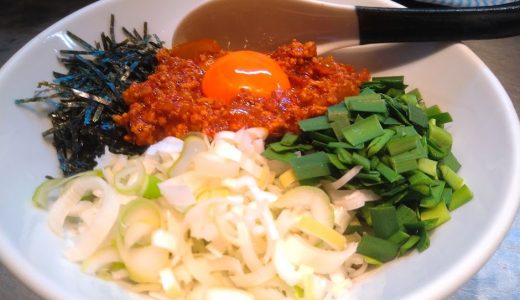 激ウマ台湾まぜそばを食べたいならココ！人形町エリア人気No.1『麺 やまらぁ②』