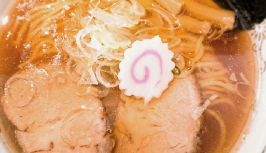 あの名店ラーメン店がついに復活！シンプルで味わい深い究極の中華そば『中華そば　勝本』