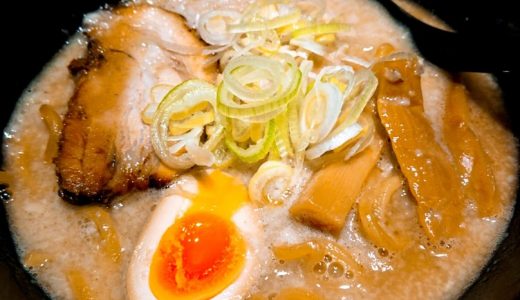 六本木のバラエティ豊かなラーメン店♪オシャレな店内もグッドな『麺匠 竹虎』