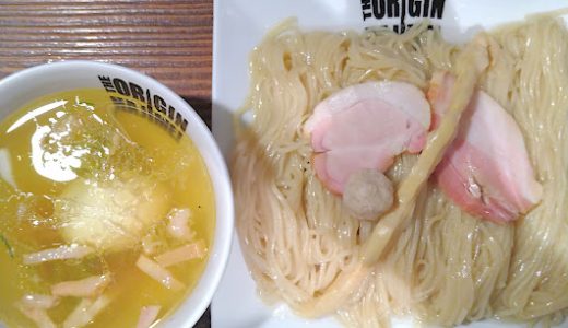 板橋区で塩つけ麺を喰うならココで決まり！塩ラーメン人気No.1『らあめん元』