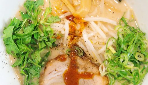 牛の旨味がギュッとつまった！銀座で食べれる絶品ご当地ラーメン『牛骨ラーメン香味徳』