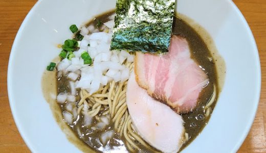 初心者要注意？！東京濃厚度TOP5のドロドロ煮干しラーメン！『亀戸煮干中華蕎麦 つきひ』