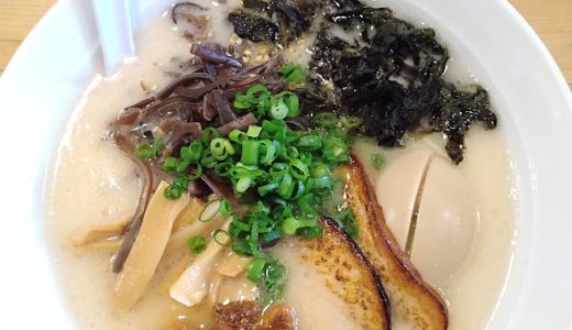 曙橋駅の上品で濃厚な豚骨ラーメン！女性に大人気のお店『麺屋 西川』