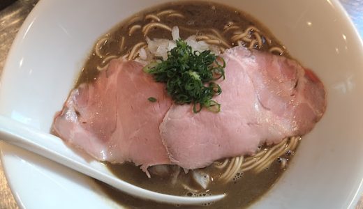 上野エリアで大人気の濃厚煮干しラーメン！『さんじ』