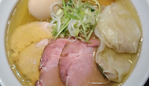 ミシュランガイドに選ばれた繊細で上品な塩ラーメン！五反田エリアNo.1のラーメン店『麺屋 彩音』