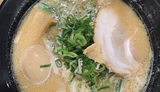 秋葉駅激近の味噌ラーメン！味噌のコッテリ感と生姜のスッキリ感がたまらない『威風』