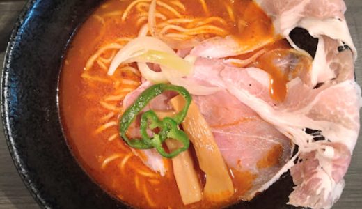 八丁堀にイタリアン風創作ラーメン店が登場！激ウマなトマトスープ魚介ラーメン♪『Menya Ikuzo Tokyo』