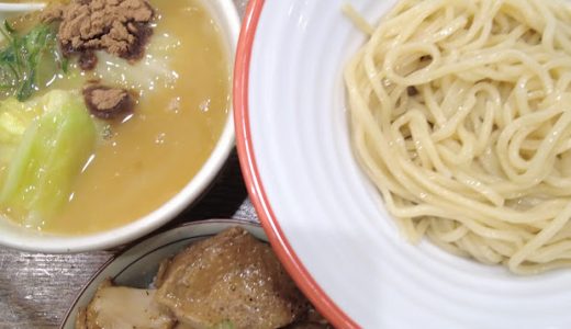 新宿御苑の激ウマ鶏ポタつけ麺！洗練されてキレのある旨さ『麺宿 志いな』