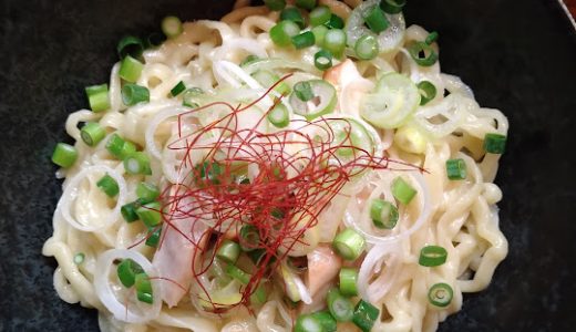 超絶品自家製麺！川口エリアで圧倒的1位の人気ラーメン店『らーめん かねかつ 』