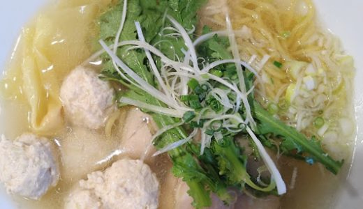 豚と鶏の痺れる旨さ。新橋に激ウマ塩ラーメン店が登場！『横濱塩ら～麺 本丸亭 新橋店』