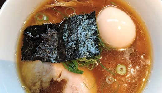 旨さに震撼。神奈川エリア最高級＆ラーメン業界伝説の醬油ラーメン！『支那そばや 本店』