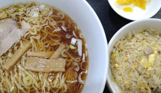 驚愕！300円で食べれる銀座の激ウマ自家製麺店『らーめん三吉』