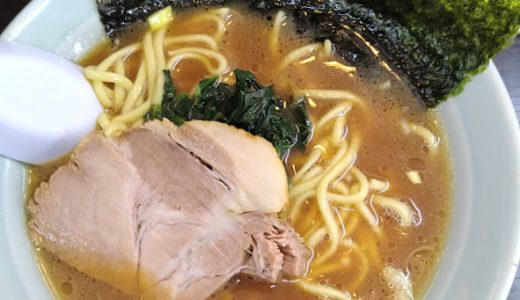 江東区で食べれる美味しい家系ラーメン『ラーメン 吉田屋』