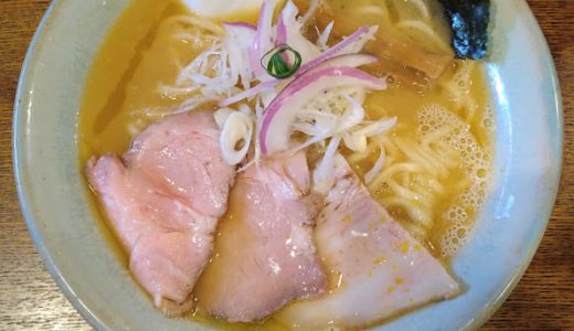 大森で大人気！美しく凛と研ぎ澄まされた完全無化調ラーメン店『Homemade Ramen 青麦』