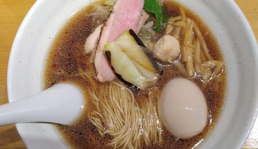 勝どきの隠れ家的超絶品鴨ラーメン♪『 らぁ麺 吉井』