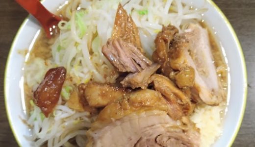 御徒町エリアNo.１！絶品二郎インスパイア系『ラーメンイエロー御徒町店』