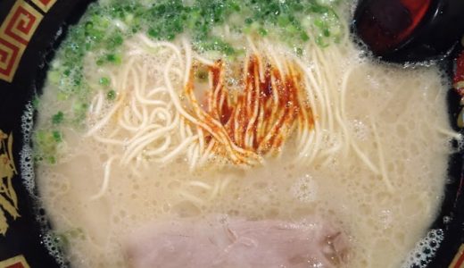 世界中から愛される♪王道豚骨ラーメン『一蘭　浅草店』