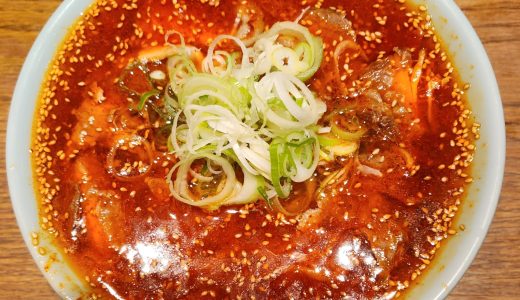 新宿で煉獄の旨さを。病みつき必至の中華そば『えっちゃんラーメン。』