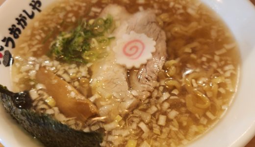 幸福。新橋に寿司とラーメンのコラボ店誕生『寿司とラーメン　うおがしや』