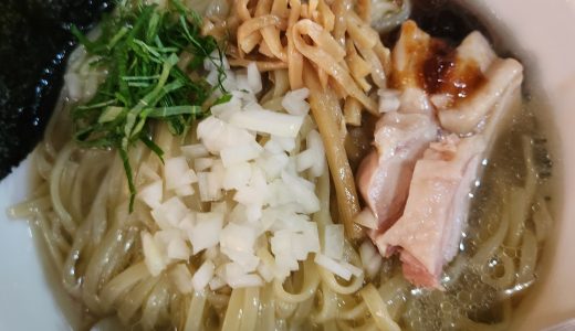 最強！塩気爆発！池袋の個性派塩ラーメン『塩そば専門店　桑ばら』